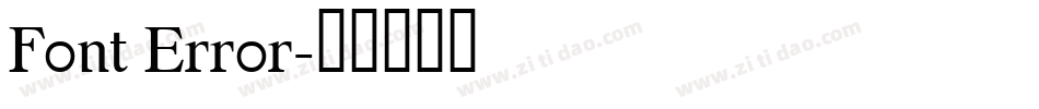 Font Error字体转换